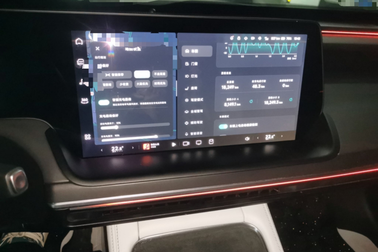 小鹏P7 2023款 P7i 702 Pro中控内饰16