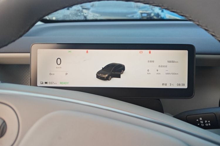 零跑汽车 零跑B01 2025款 650激光雷达版局部细节14