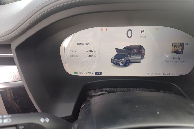 ARCFOX极狐 极狐 阿尔法T(ARCFOX αT) 2024款 600D 森林版PRO 320kW中控内饰15