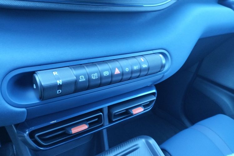 比亚迪 海鸥 2024款 荣耀版 405km 飞翔版中控内饰18