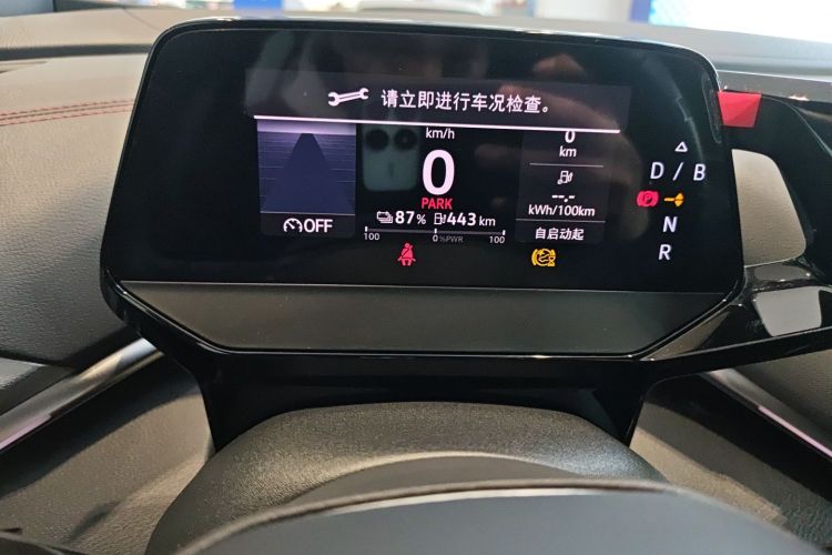 大众 ID.4 CROZZ 2024款 PRIME中控内饰14