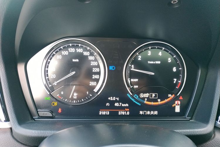 宝马X2 2021款 改款 sDrive25i M运动套装中控内饰14