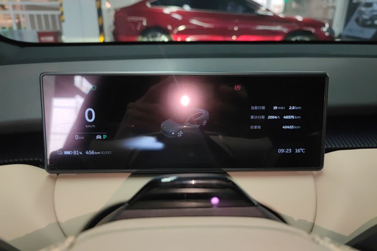 蔚来ET5 2022款 75kWh局部细节14