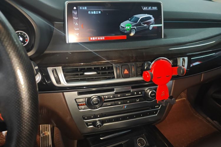 宝马X5(进口) 2017款 xDrive28i中控内饰16