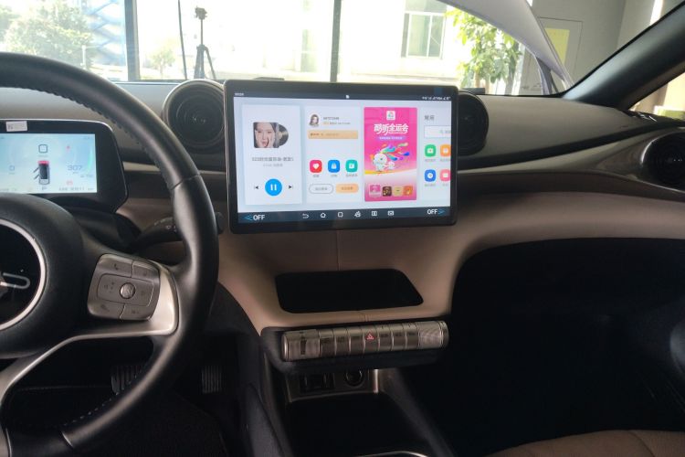 比亚迪 海豚 2023款 420km 时尚版中控内饰16