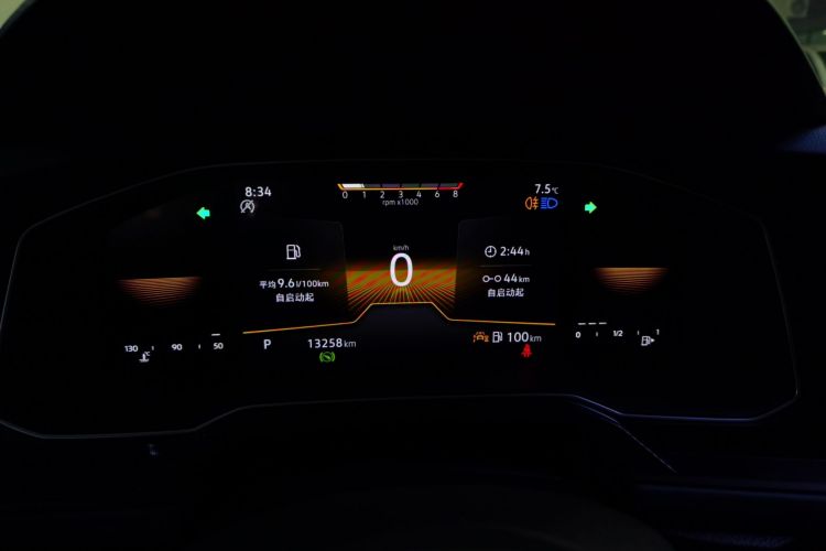 大众 朗逸 2025款 新锐 1.5L 出众新愿版局部细节14