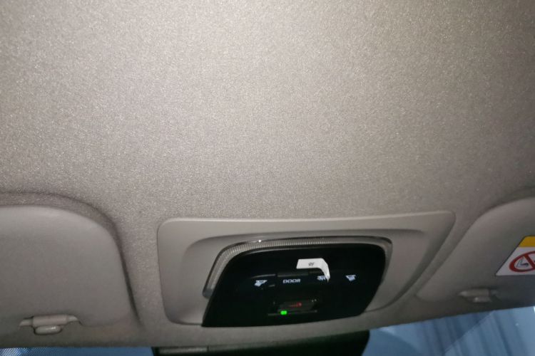 丰田 卡罗拉锐放 2023款 双擎 2.0L 先锋版局部细节22