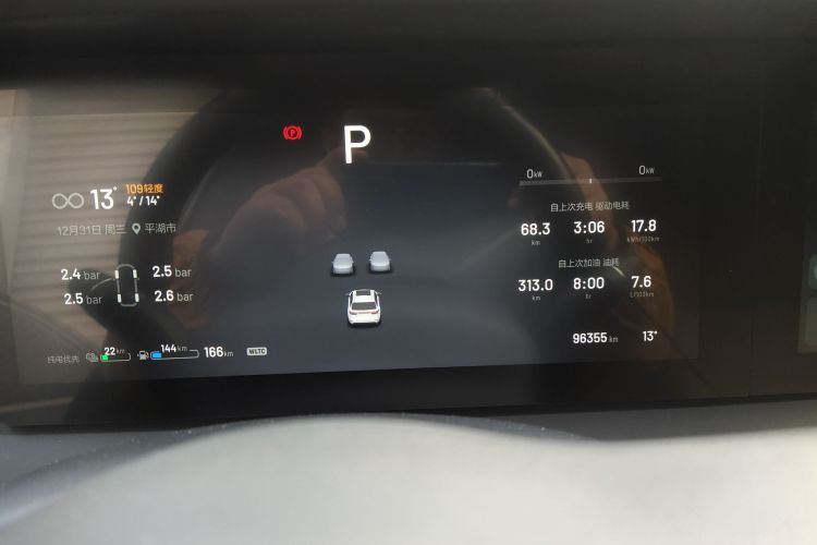 理想汽车 理想ONE 2021款 增程6座版中控内饰14