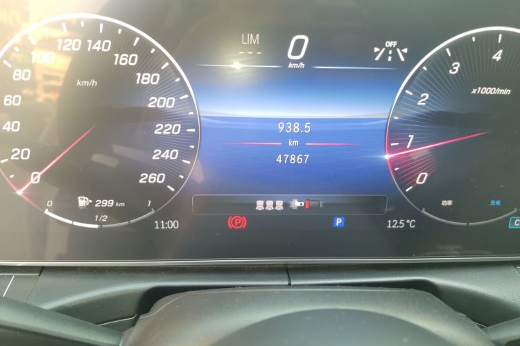 奔驰C级 2023款 C 260 L 运动版中控内饰15