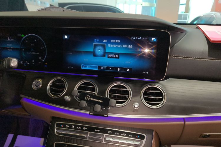 奔驰E级 2022款 改款二 E 260 L 运动型中控内饰16