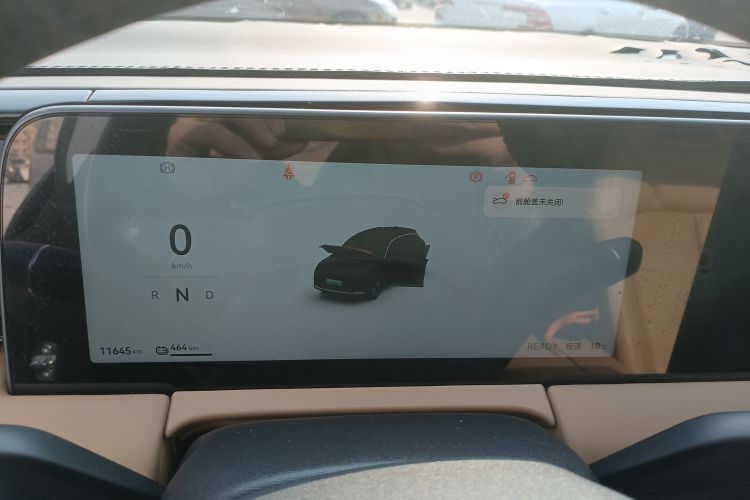 零跑汽车 零跑C11 2024款 纯电 515智行版局部细节14