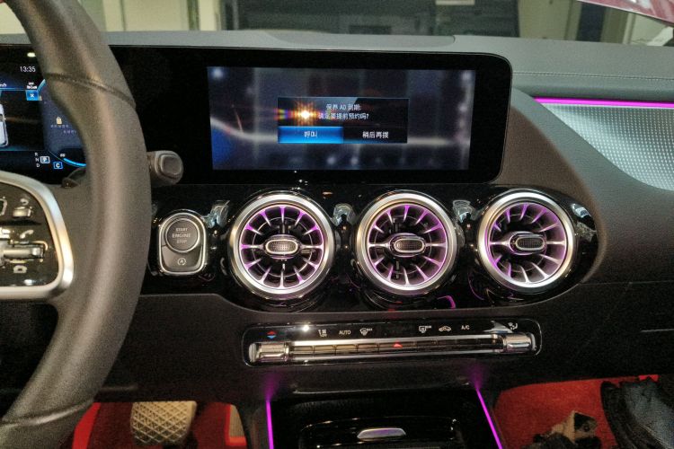 奔驰GLA 2023款 GLA 220中控内饰16