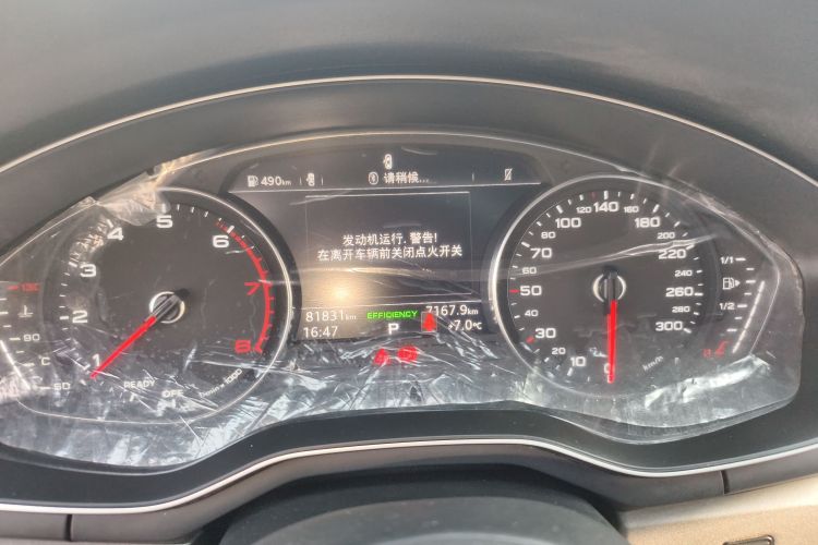 奥迪A4L 2018款 30周年年型 40 TFSI 进取型中控内饰14