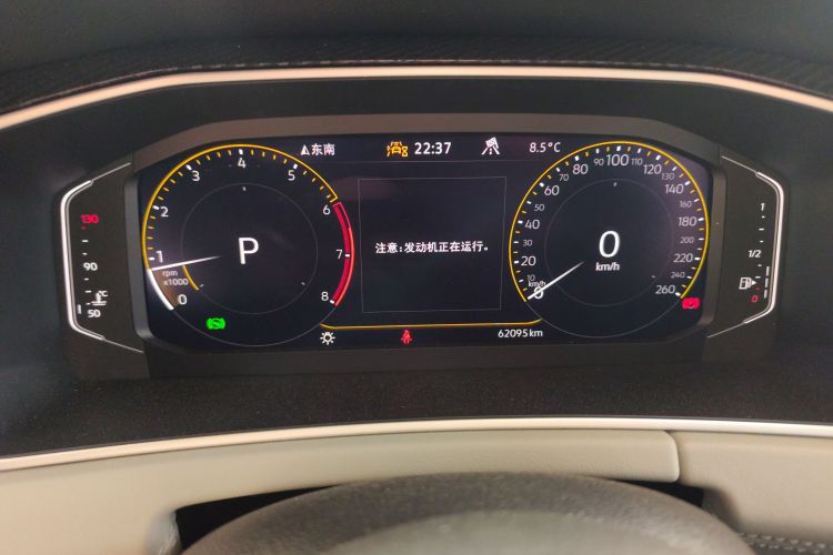 大众 探岳 2023款 300TSI 两驱豪华Plus进阶版中控内饰14