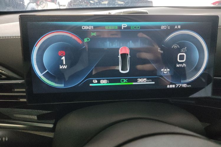 比亚迪 海豹 2022款 550km 标准续航后驱版尊贵型中控内饰14