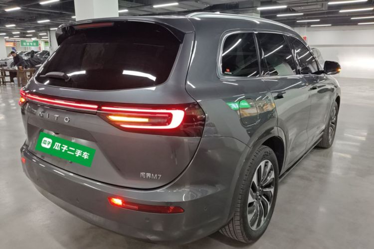 鸿蒙智行 问界M7 2022款 1.5T 后驱舒适版车身外观6005