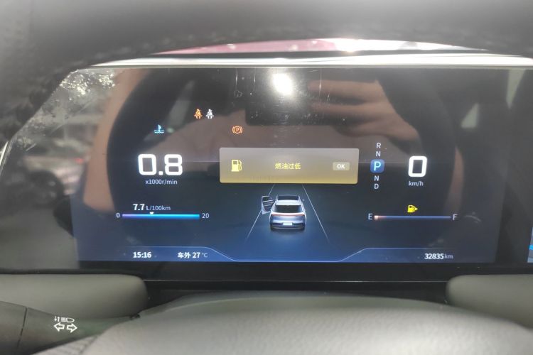 启辰大V 2022款 260T 黑马版·爱豆中控内饰14