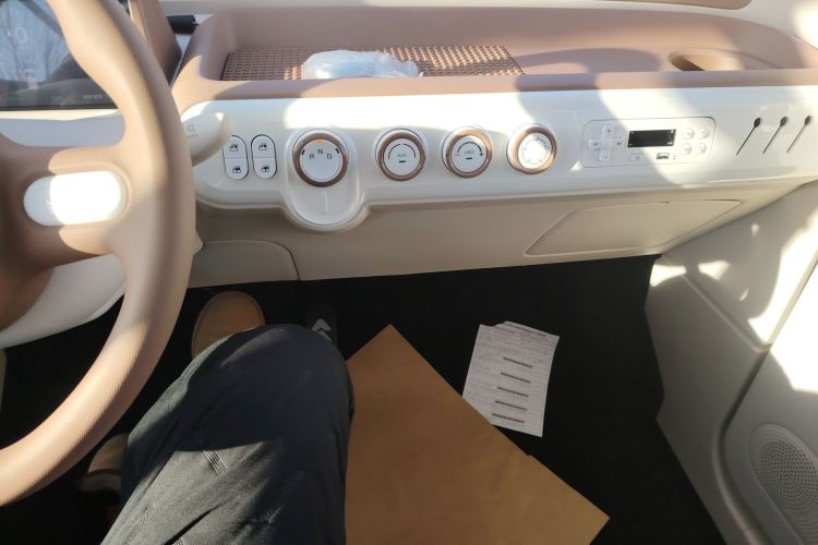 奔腾小马 2026款 222km 萌趣马 Plus中控内饰18