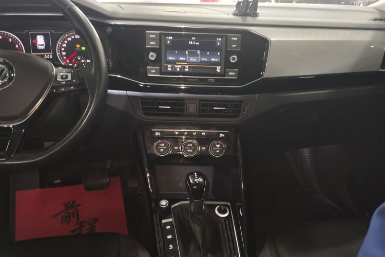 大众 探岳 2019款 330TSI 两驱豪华型 国VI中控内饰16