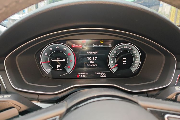 奥迪A4L 2022款 40 TFSI 时尚动感型中控内饰14