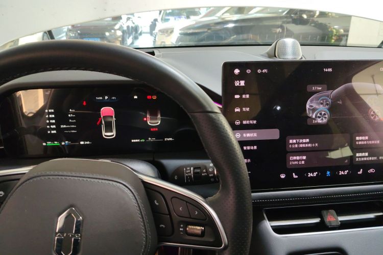 鸿蒙智行 问界M5 2022款 增程四驱旗舰版中控内饰14