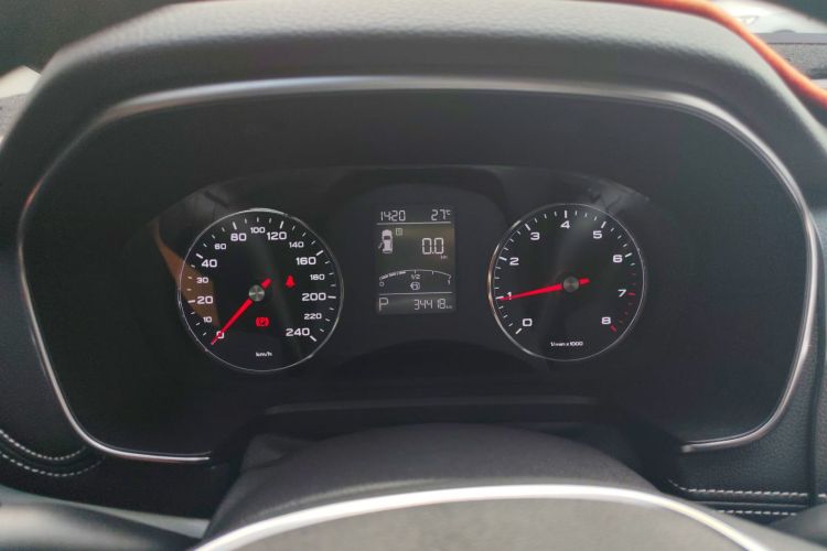 荣威RX5 2019款 20T 两驱自动Ali智联网铂金版中控内饰14