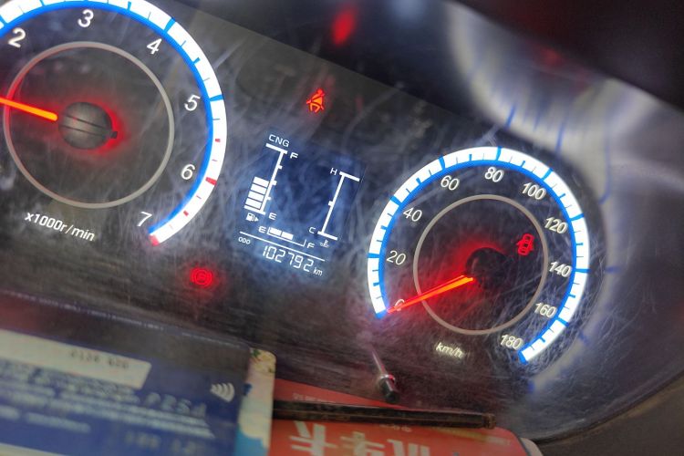 长安凯程 长安睿行M60 2023款 1.6L CNG舒适型客车6座中控内饰15