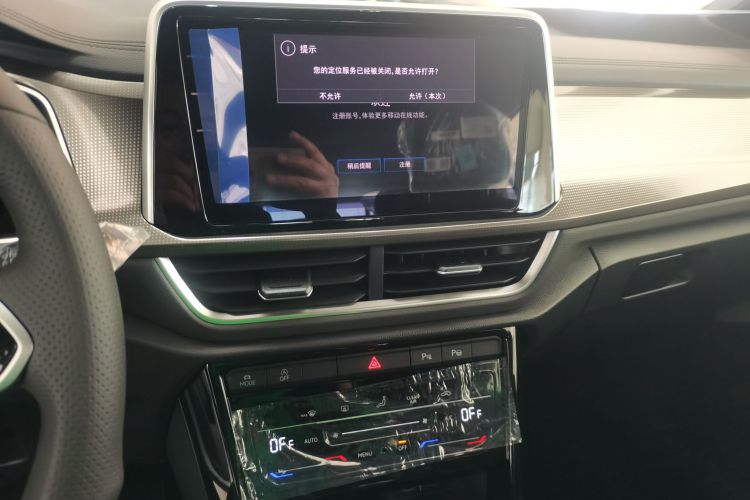 大众 T-ROC探歌 2025款 改款二 300TSI DSG两驱星光版中控内饰16