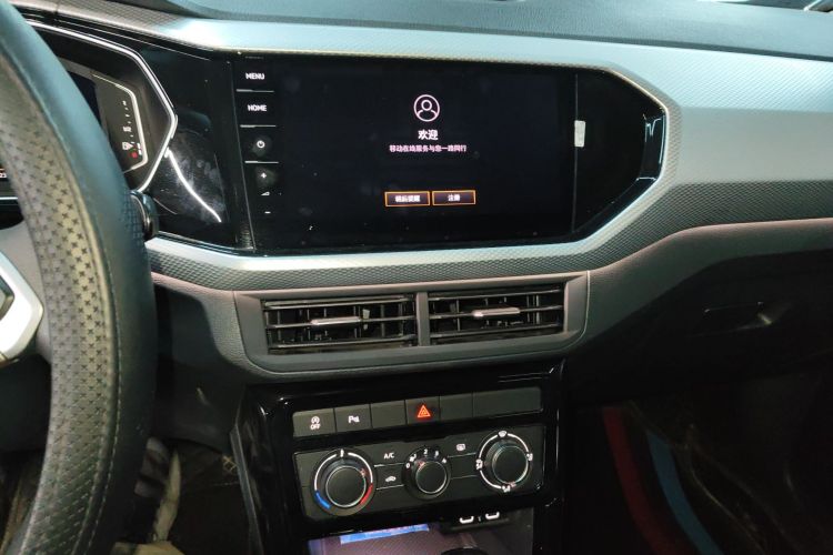 大众 探影 2023款 200TSI DSG 悦智联版局部细节16