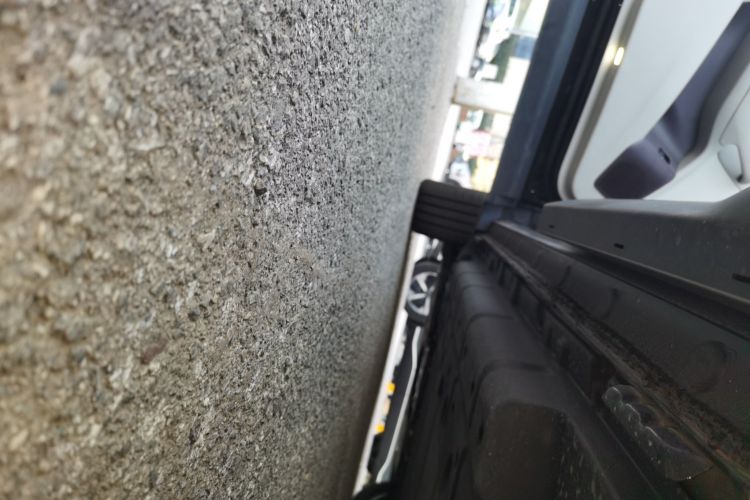 比亚迪 宋PLUS新能源 2025款 DM-i 智驾版 160KM 旗舰型局部细节9002