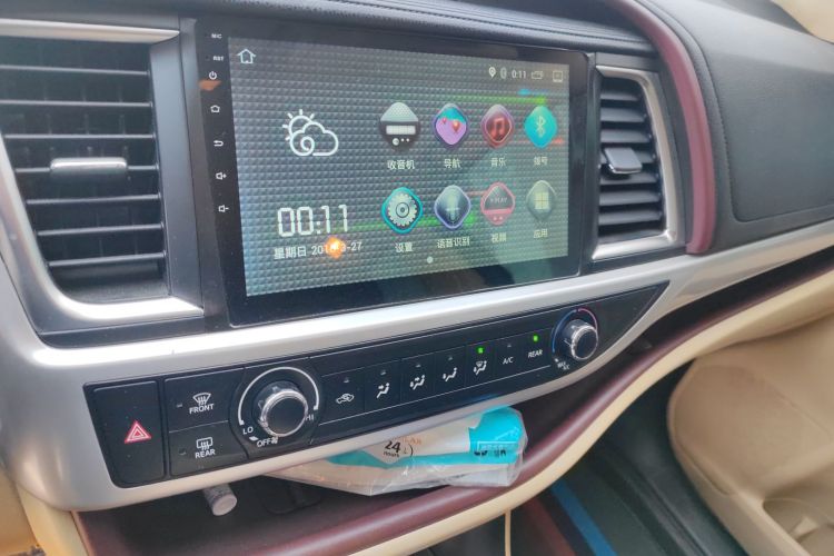 丰田 汉兰达 2017款 2.0T 两驱精英版 5座中控内饰16