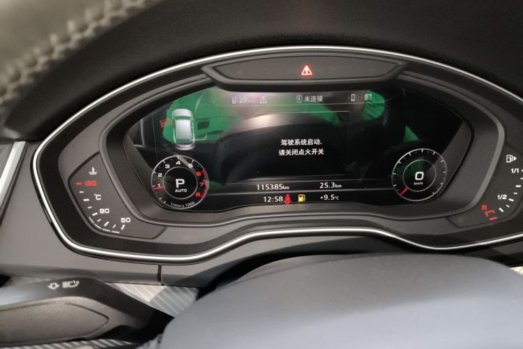 奥迪Q5L 2018款 40 TFSI 荣享时尚型 国V中控内饰14