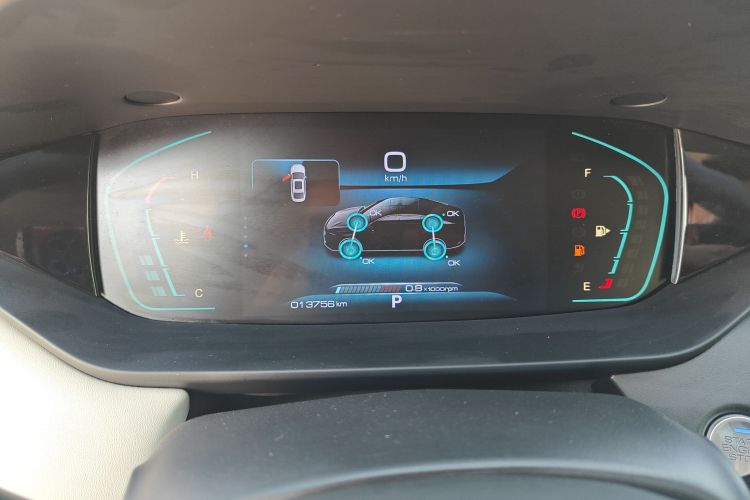 东风风神 奕炫MAX 2024款 1.5T 尊贵版中控内饰14