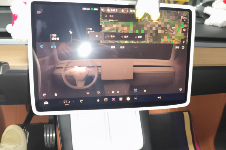 特斯拉 Model Y 2021款 标准续航后驱版中控内饰16