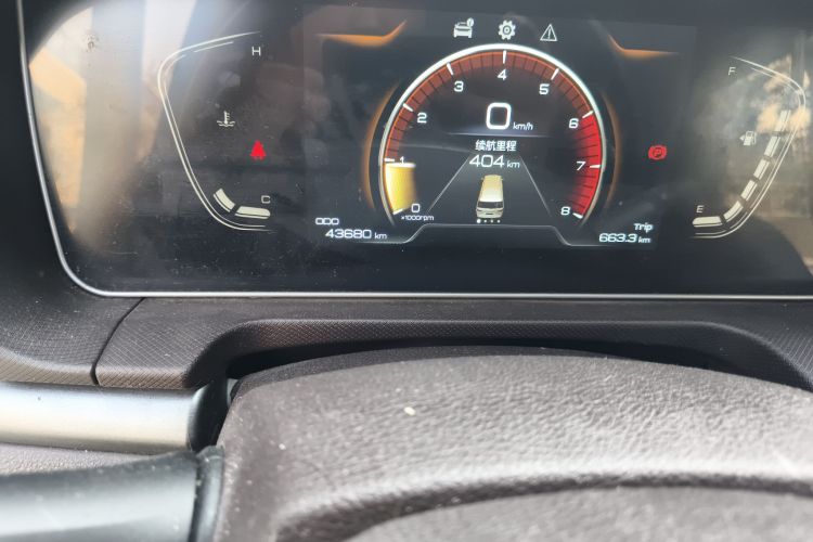 BAW北汽制造 锐胜王牌M7 2023款 2.0L 长轴行政版 9座中控内饰15