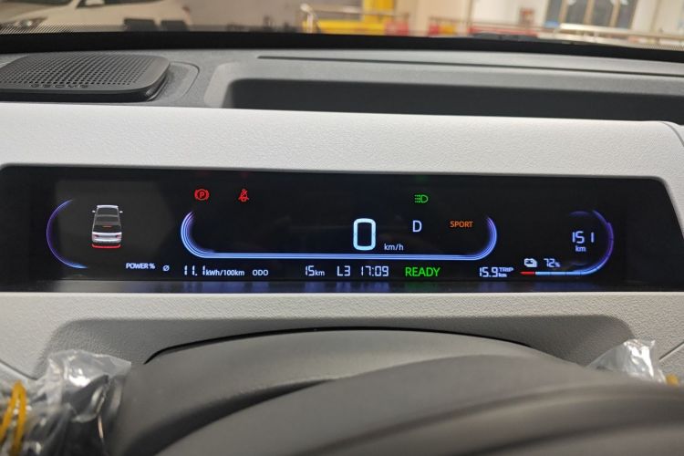 吉利银河 2024款 熊猫mini 200km 耐力熊中控内饰14