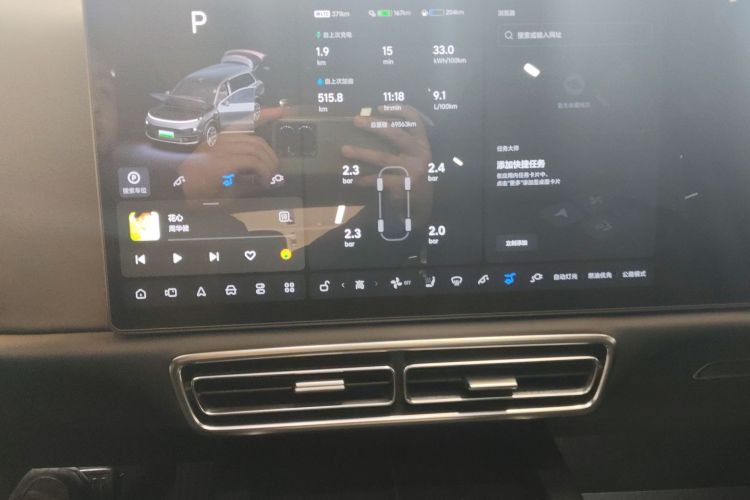 理想汽车 理想L9 2022款 Max中控内饰16