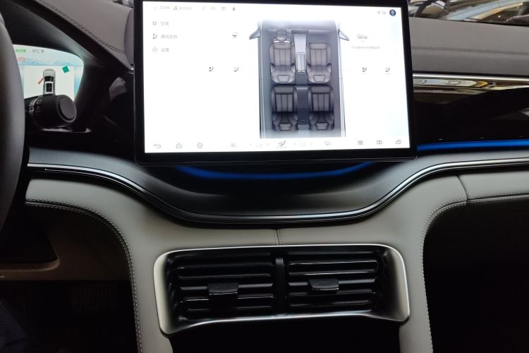 比亚迪 宋PLUS新能源 2025款 EV 520km 尊贵型局部细节16