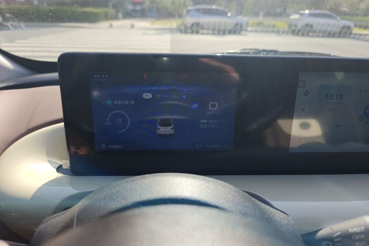 五菱汽车 五菱缤果 2024款 333km 悦享款中控内饰14