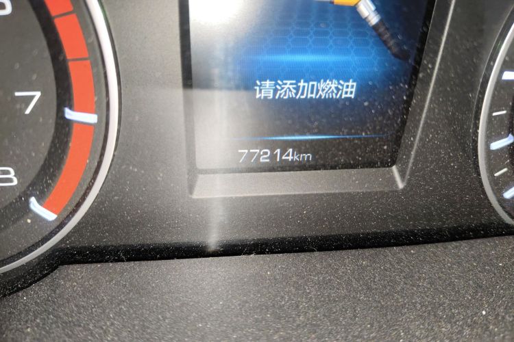 哈弗H6 2019款 运动版 1.5T 手动两驱精英型 国VI中控内饰15