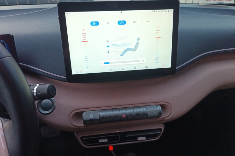 比亚迪 海鸥 2023款 自由版局部细节16