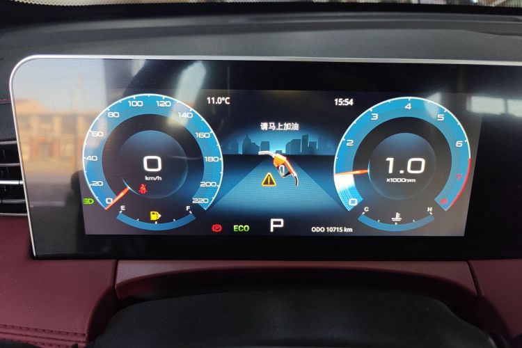 捷途X70 PLUS 2024款 1.6T DCT超享版 5座中控内饰14