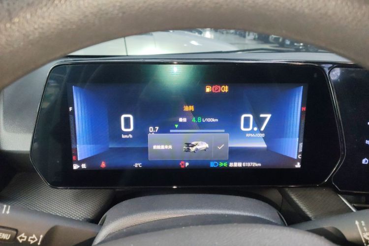 雪佛兰 科鲁泽 2023款 1.5L 双离合乐享版中控内饰14