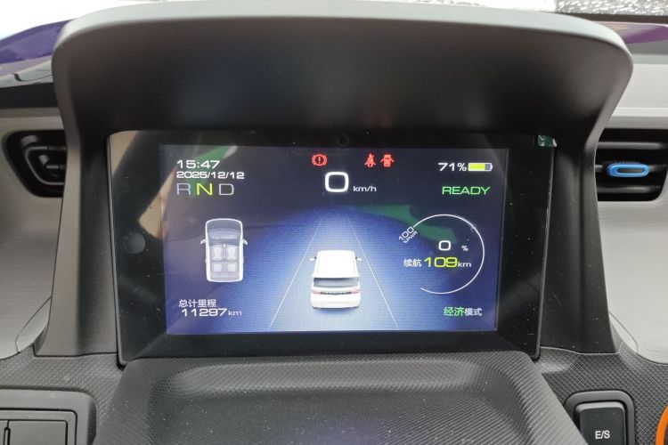 五菱汽车 宏光MINIEV 2020款 悦享款 三元锂中控内饰14