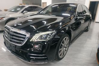 奔驰S级 2020款 S 450 L 4MATIC 臻藏版