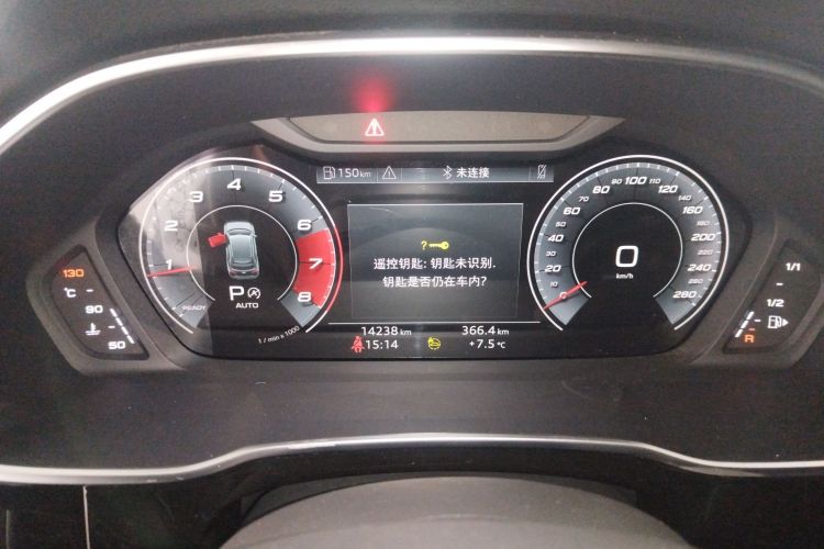 奥迪Q3 2024款 40 TFSI 时尚动感型局部细节14