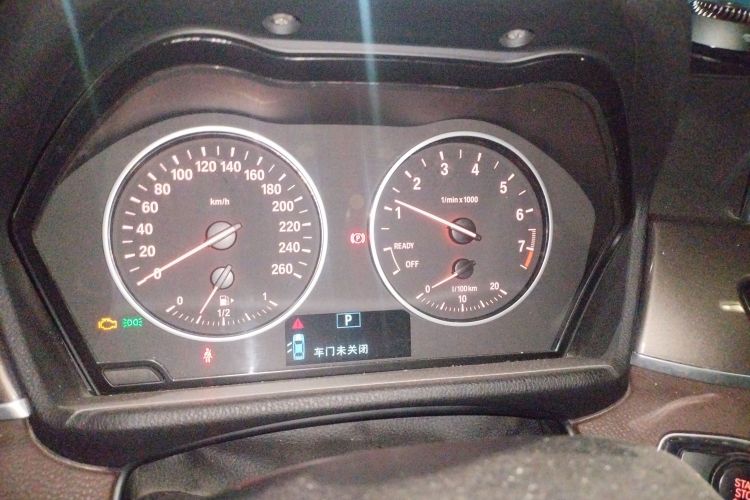 宝马X1 2018款 sDrive18Li 尊享型中控内饰14