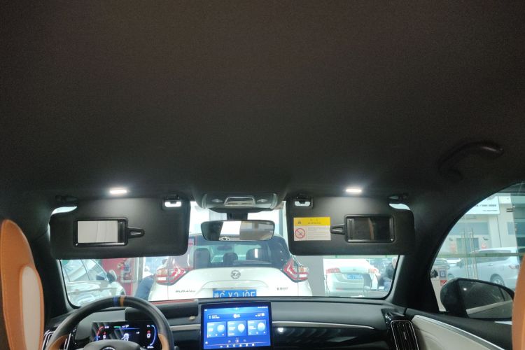 比亚迪 宋Pro新能源 2022款 DM-i 51km 豪华型中控内饰22