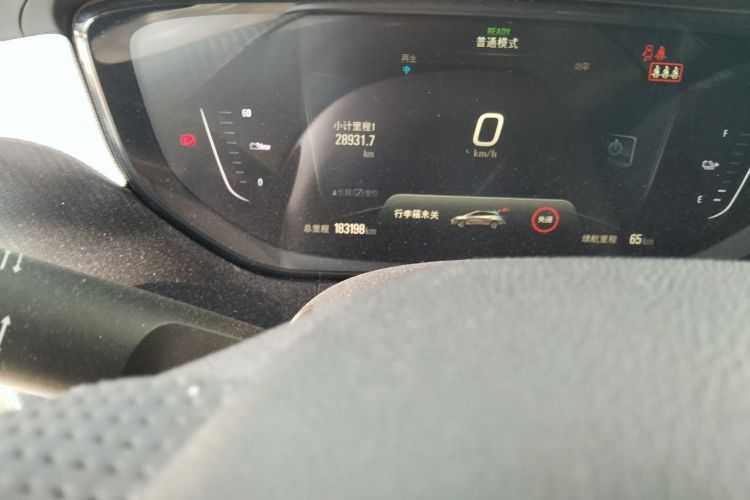 别克 微蓝6 2019款 互联智慧型中控内饰15