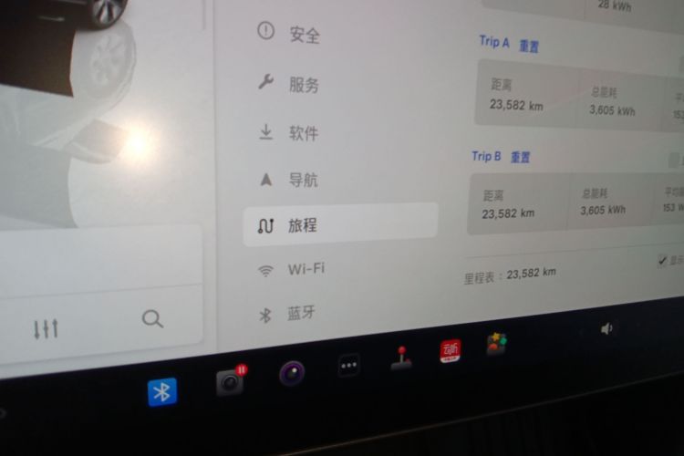 特斯拉 Model Y 2022款 改款 后轮驱动版中控内饰14